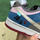 Nike Dunk Low Black Myth Wukong