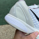 Nike Kobe 6 Protro Sail All-Star