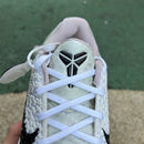 Nike Kobe 6 Protro Sail All-Star