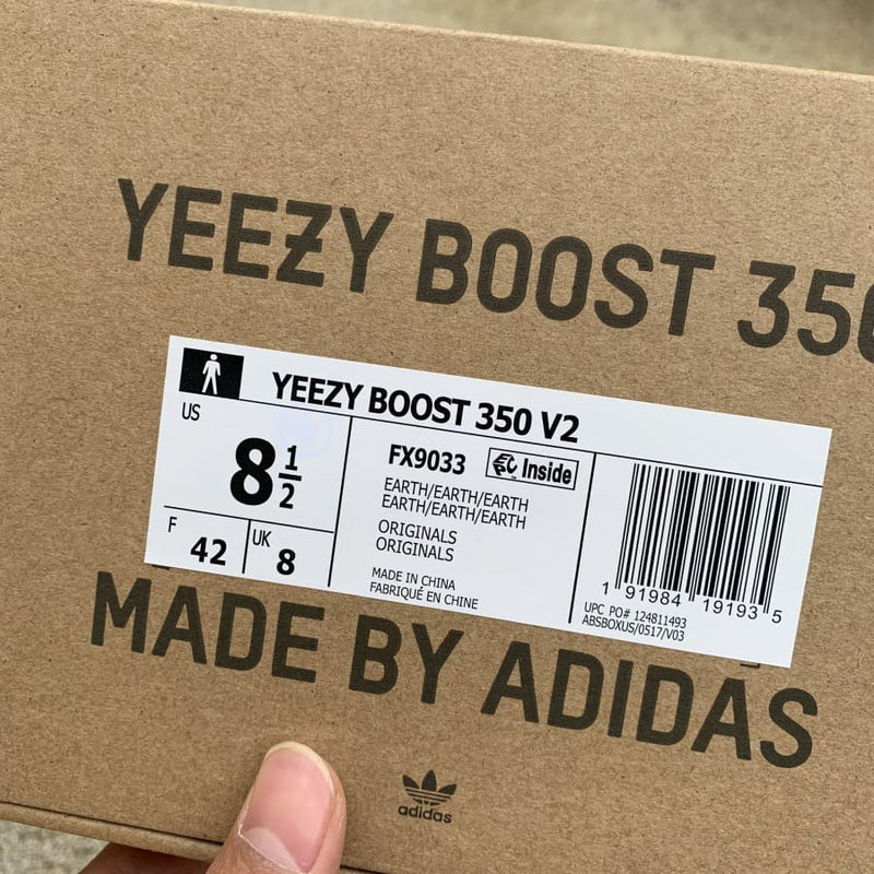 Adidas Yeezy Boost 350 V2 Earth