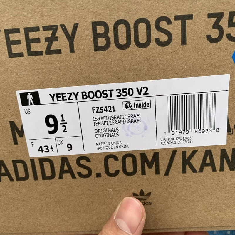Adidas Yeezy Boost 350 V2 Israfil