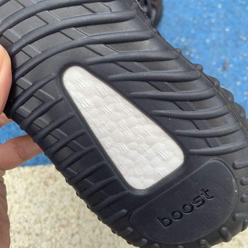 Adidas Yeezy Boost 350 V2 MX Rock