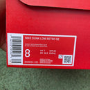 Nike Dunk Low Industrial Blue Sashiko