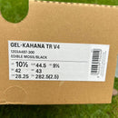 Asics Gel-Kahana TR V4 Green Black