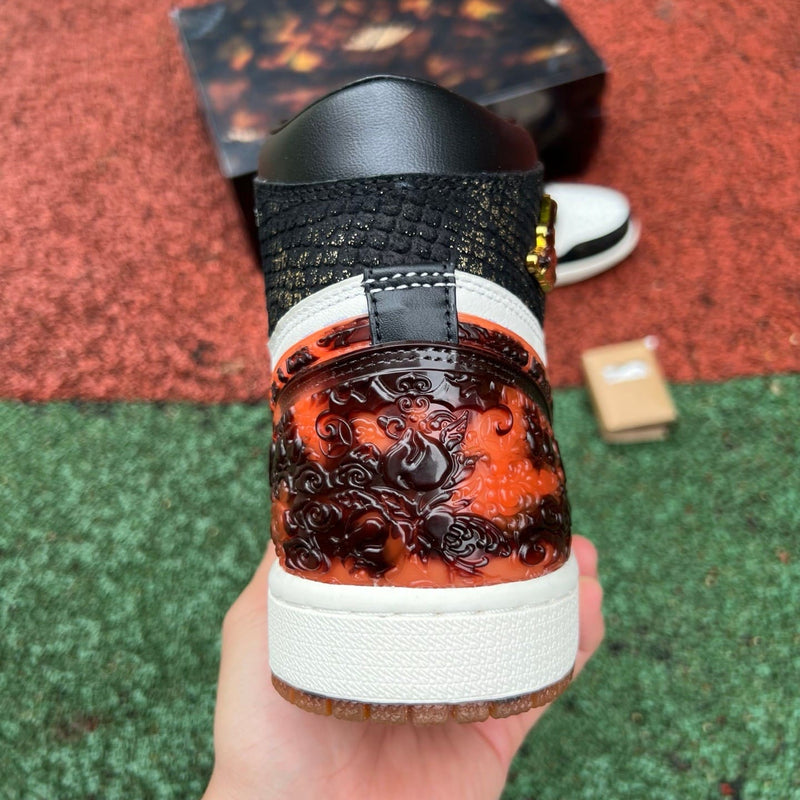 Air Jordan 1 Retro High Xuanwu Year of the Snake