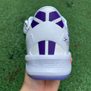 Nike Kobe 8 Protro Court Purple