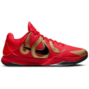 Nike Kobe 5 Protro Year Of The Mamba University Red