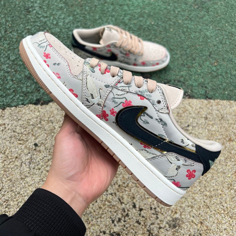 Air Jordan 1 Retro Low Rui Hachimura Oatmeal