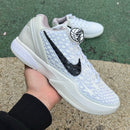 Nike Kobe 6 Protro Sail All-Star