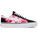 Vans LX Old Skool Bape ABC Multi-Camo