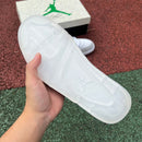 Air Jordan 4 RM White Metallic Silver