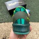 Nike Kobe 8 Protro What The (2025)