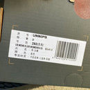 New Balance 9060 Mushroom