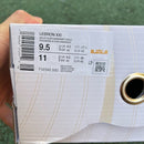 Nike LeBron 21 Purple Rain