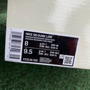 Nike SB Dunk Low Big Money Savings