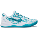 Nike Kobe 8 Protro Radiant Emerald