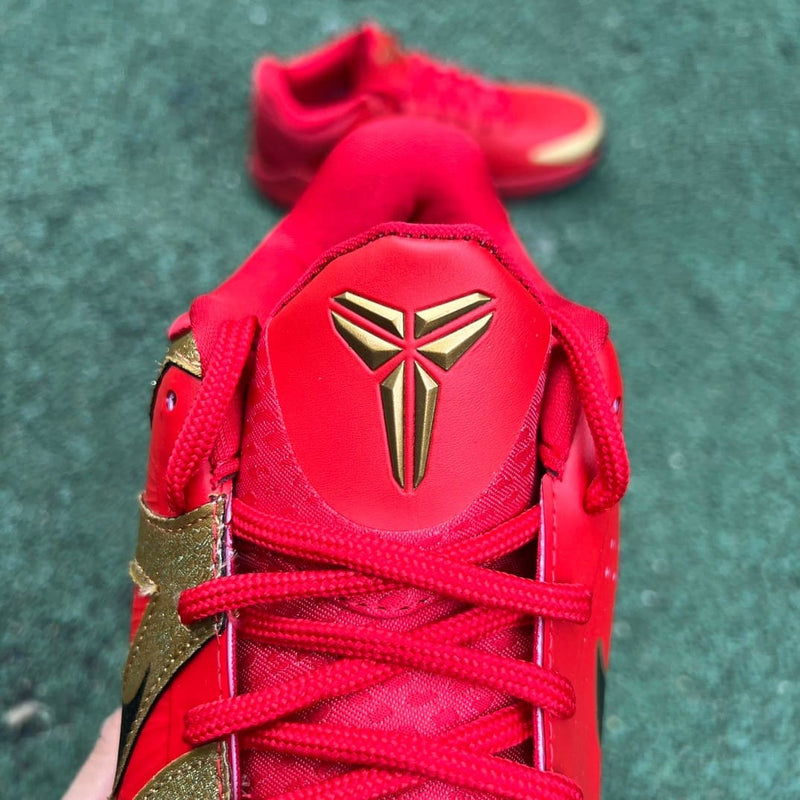 Nike Kobe 5 Protro Year Of The Mamba University Red