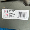 New Balance Abzorb 2000 Baby Blue