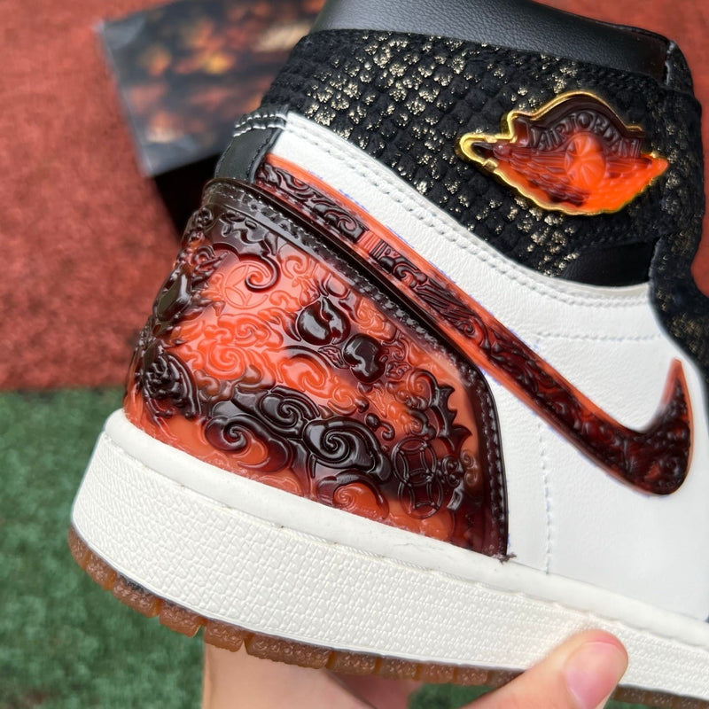 Air Jordan 1 Retro High Xuanwu Year of the Snake