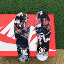 Nike Dunk Low Setsubun (2022)