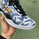 Nike Kobe 8 Protro Mambacita