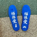 Nike SB Dunk Low Pro Fly Streetwear Gardenia