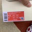 Nike Air Zoom Spiridon Cage 2 Cardinal Red