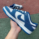 Nike Dunk Low Industrial Blue Sashiko