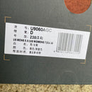 New Balance 9060 Blue Agate