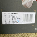 New Balance 1906R White Metallic Gold