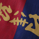 Camiseta FC Barcelona x Travis Scott Match Home 2024/25