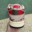 Nike SB Dunk Low Freddy Krueger