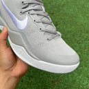 Nike Kobe 8 Protro Wolf Grey