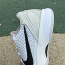 Nike Kobe 6 Protro Sail All-Star