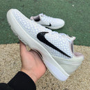 Nike Kobe 6 Protro Sail All-Star