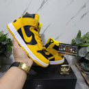 Nike Dunk High Wu-Tang (2024)