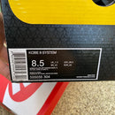 Nike Kobe 8 System Green Glow Laser Orange