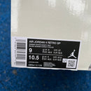 Air Jordan 4 Retro SB Varsity Red