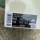 Nike SB Dunk Low Futura Laboratories Bleached Aqua