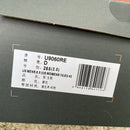 New Balance 9060 Black Royal Gum