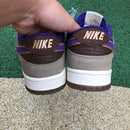 Nike Dunk Low Setsubun (2022)