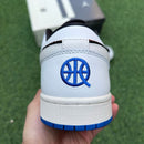 Air Jordan 1 Low Quai 54 (2024)