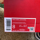 Nike Dunk Low Valerian Blue