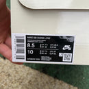 Nike SB Dunk Low Yuto Horigome Matcha