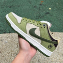 Nike SB Dunk Low Yuto Horigome Matcha
