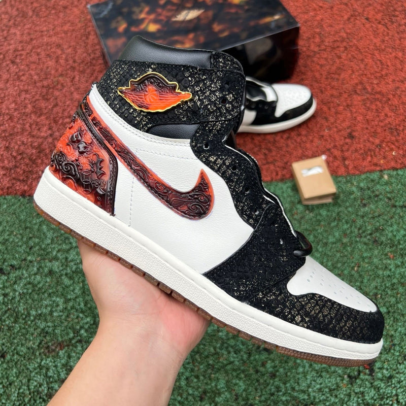 Air Jordan 1 Retro High Xuanwu Year of the Snake