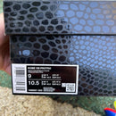 Nike Kobe 8 Protro What The (2025)