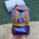 Nike LeBron 21 Purple Rain