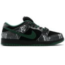 Nike SB Dunk Low There Skateboards