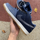 Nike SB Dunk Low Denim Sashiko